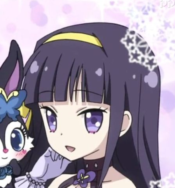 Lillian