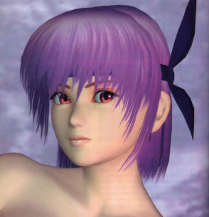 Ayane